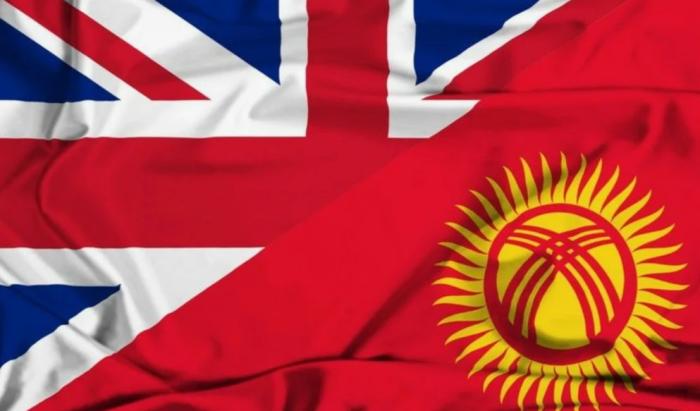 Шта стоји иза посете британских званичника Киргистану