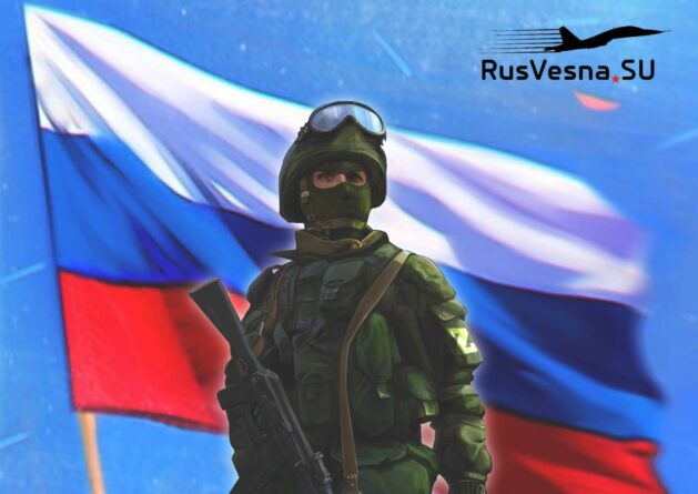 руски војник
