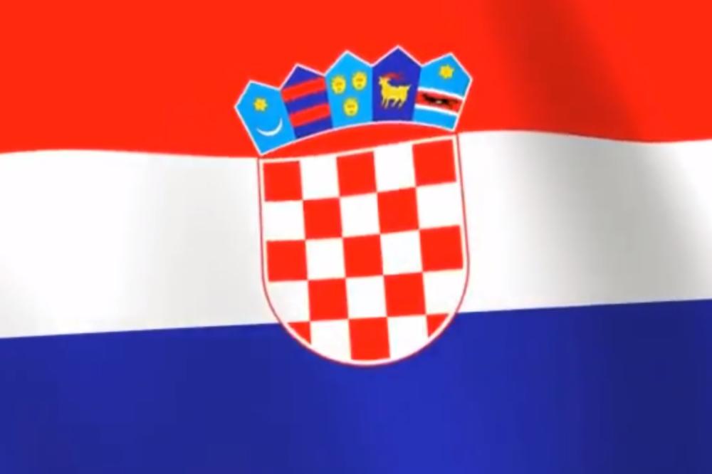 хрватска