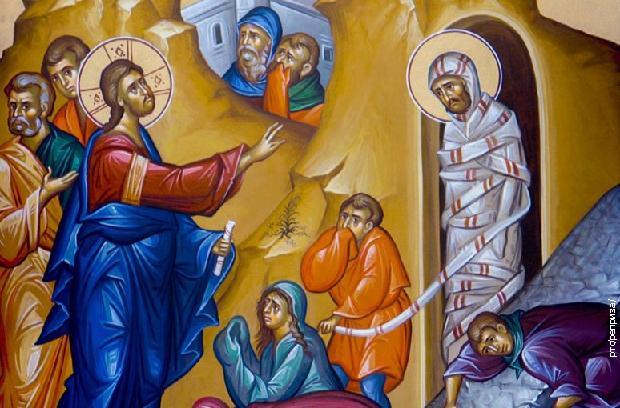 Дан дечје радости – субота када је Христ васкрсао Лазара из мртвих