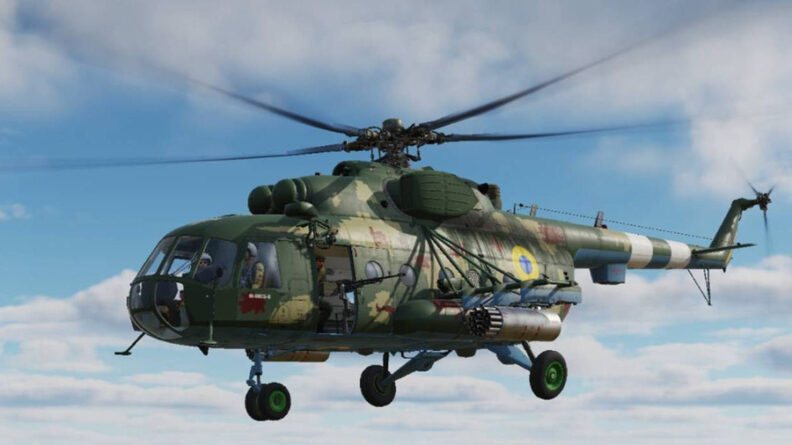 Артјомовска хеликоптера