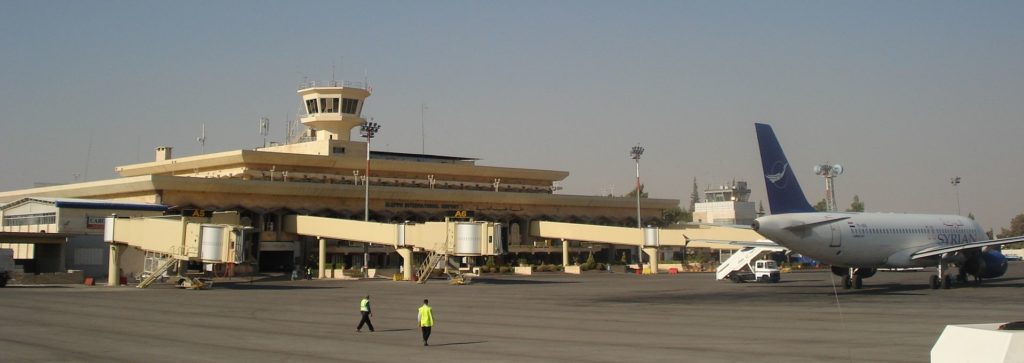 аеродром Алеп