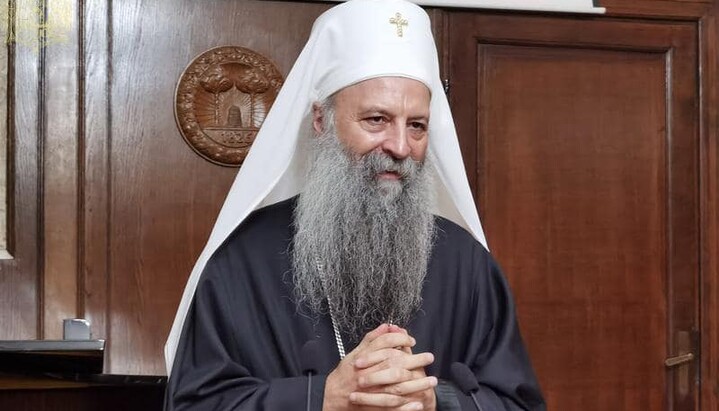 патријарх српски