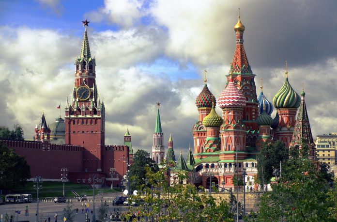 Каква ће бити нова руско-америчка структура међународне безбедности?