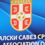 фсс