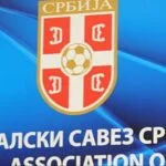фсс