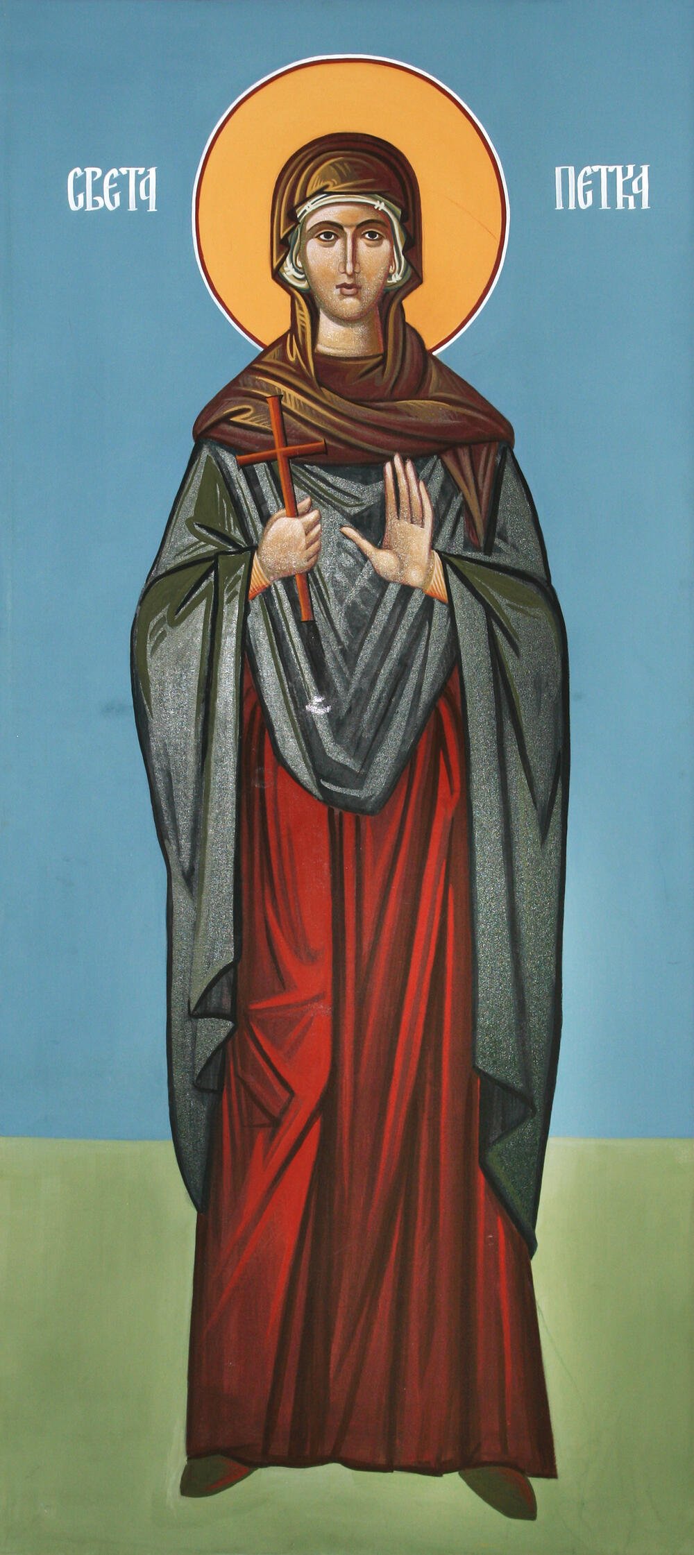 Данас је Света Петка - светитељка којој се обраћају жене свих вера