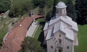 еулекс, Високи Дечани