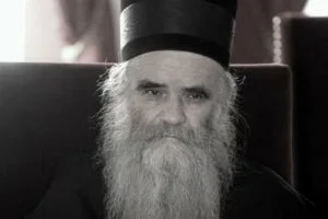 5891508_amfilohije_ff