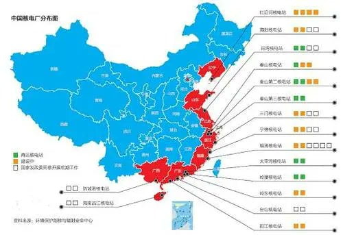 Дефицит електричне енергије у Кини - увод у искључења струје у целом свету и глобални хаос?