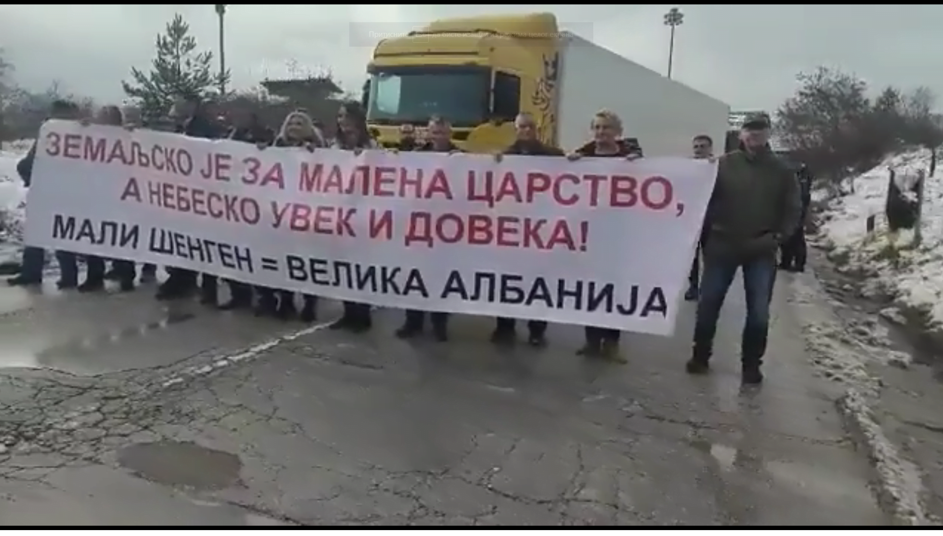 Срби блокирали пут код Мердара паролом: Мали Шенген - Велика Албанија! (Видео)