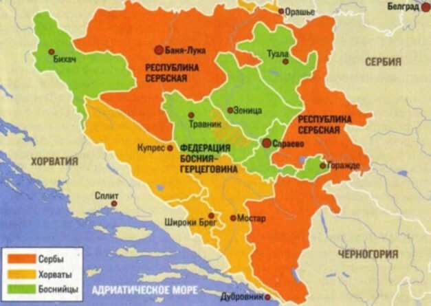 Кијевски режим против интереса Украјине, боји се распада Босне