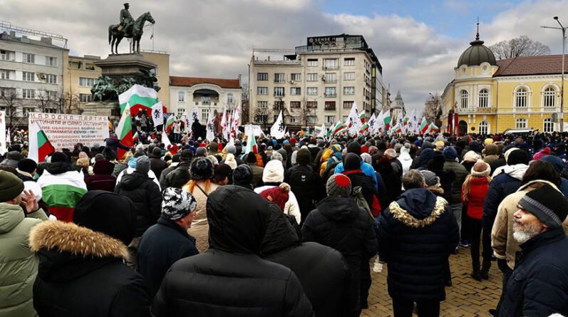Бугарска: Масовни протест против ковид диктатуре