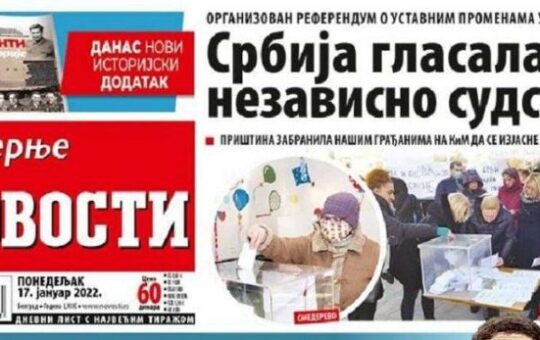 Како су Новости знале резултате референдума пре краја?