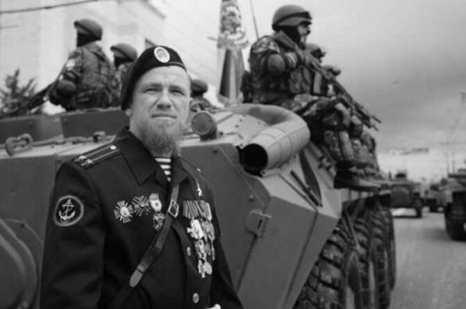 арсен павлов моторола