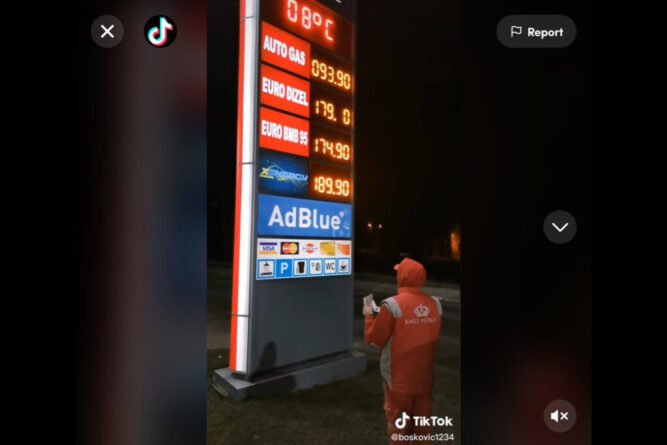 вучић пумпа