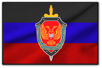 Војска ДНР спасила цивиле из манастира Светог Николе (ВИДЕО)
