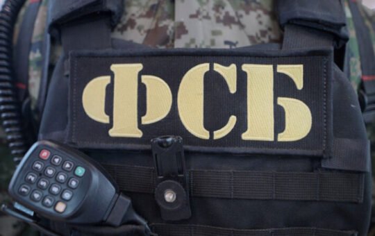 ФСБ похапсио укронацисте који су покушали убиство Соловјева