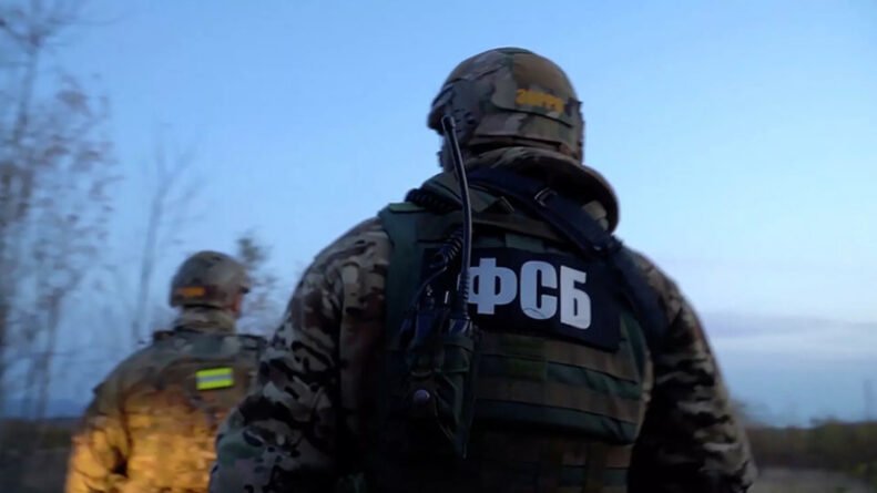 фсб граничар