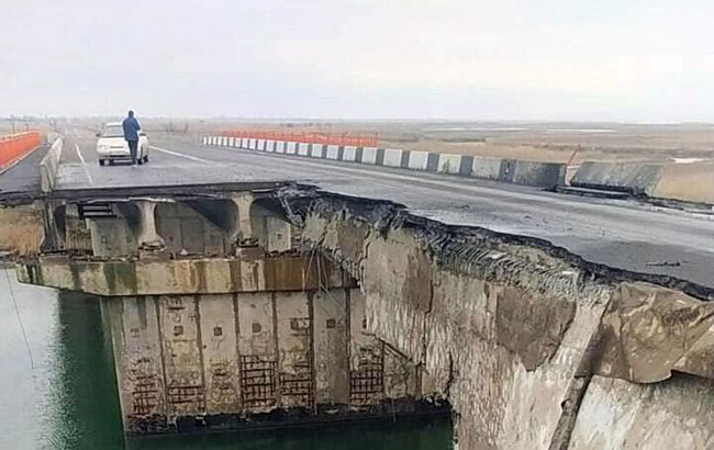 херсон