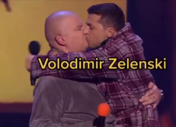 зеленски