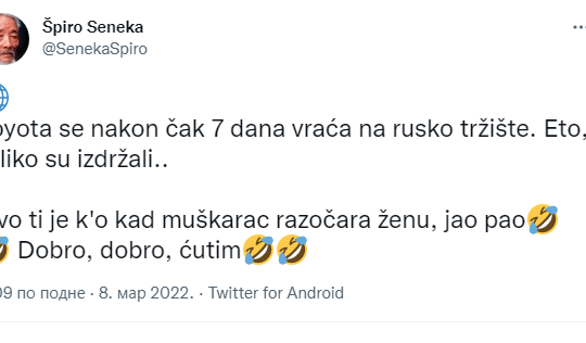 Цвркут дана – tweet of the day: Špiro Seneka @SenekaSpiro