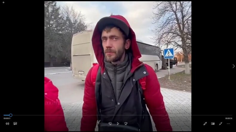 СКРИН 4