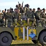 азов 2