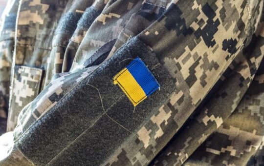 Украјинске оружане снаге гранатирале Горловку