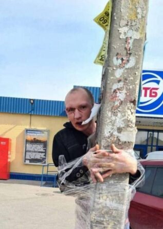 дњепропетровск