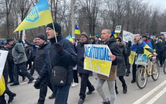 Немачка: Украјински активисти протерани са митинга