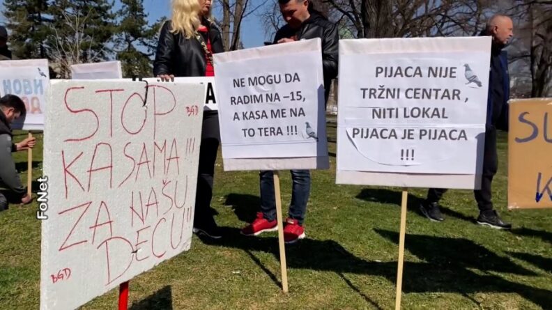 протест пијачних продаваца