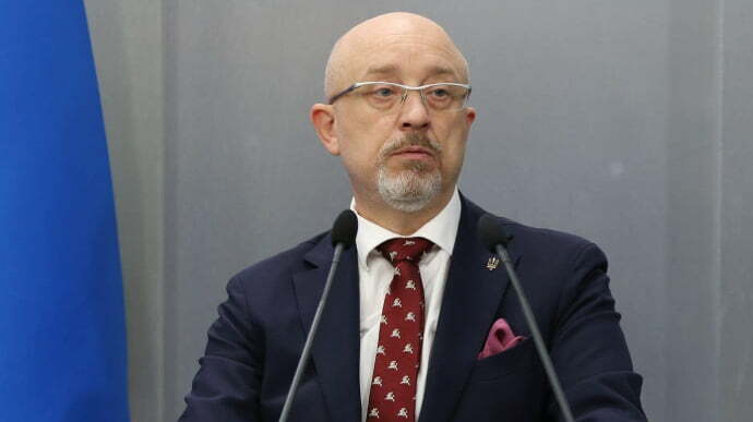 резников