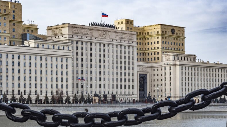 рцбз