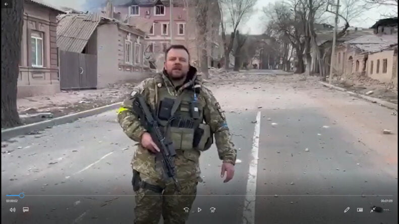 скрин мариупољ