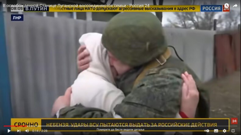 Дирљив сусрет породице после 8 година у Станици Луганској (видео)