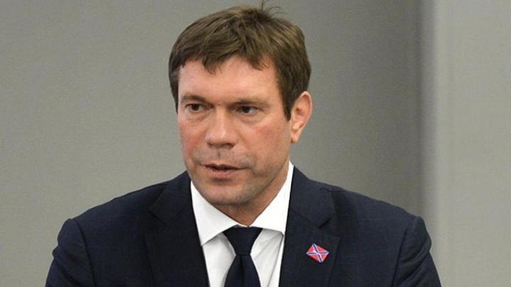 царјов