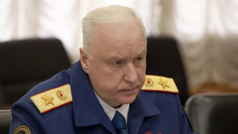 бастрикин