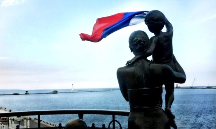 одеса