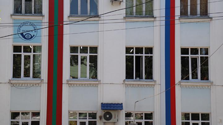 придњестровље