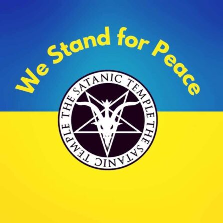 саталистички храм