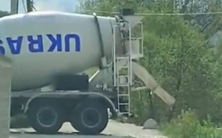 1651389598-cement-900x562