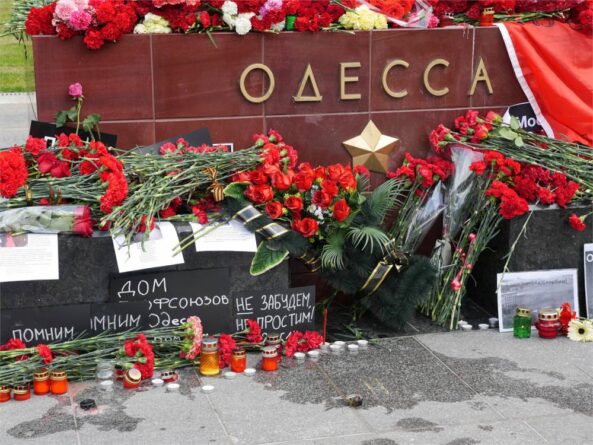 2 мај одеса