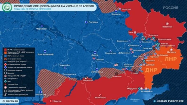 csm_mapa-rat-u-ukrajini-222-30.04-ilustracija-riafan.ru_iff_5ab2b32509