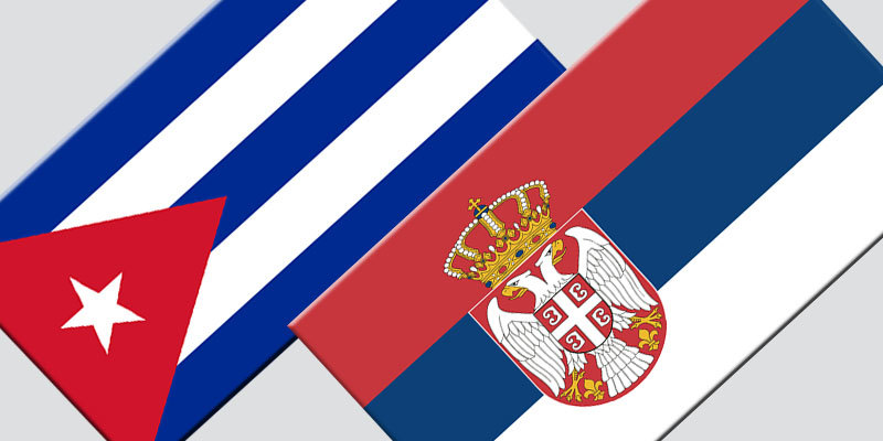 Затава Куба Србија