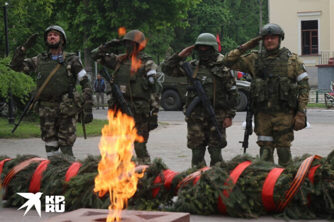 Изјум Дан победе
