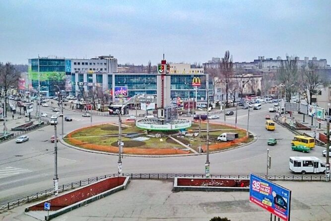 Кривој Рог