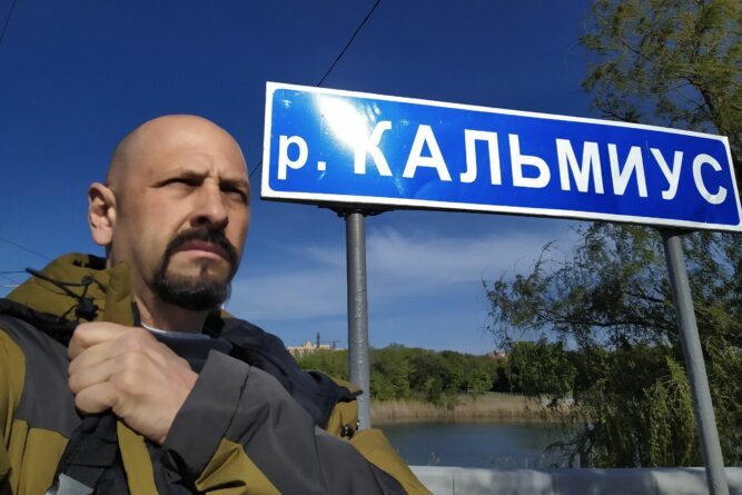 данијел-симић-ДНР-доњецк-калмијус-дхс-scaled