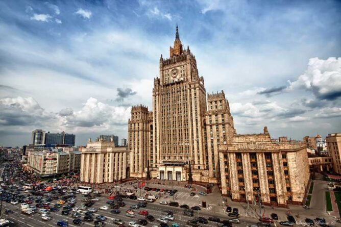 мспрусије