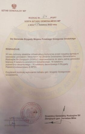 пољска документ